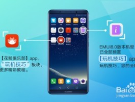 网页回拨电话怎么打