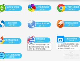 网络电话能设置电话号码吗安全吗