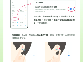高清通话语音音频怎么调整大小