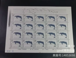 香港电话号码格式886是什么