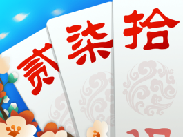 微微网络电话免费下载安装