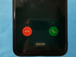 网络电话打进来接了会不会有什么危险的简单介绍