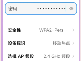 包含网络电话app下载安装免费的词条