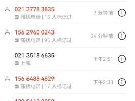 400电话如何拨打
