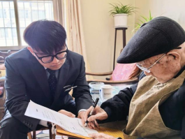 拨打建行客服电话收费吗多少