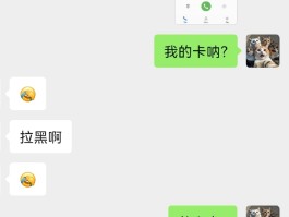 包含回拨电话是空号有危险吗怎么回事啊的词条