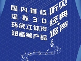 用虚拟电话能被追查到吗