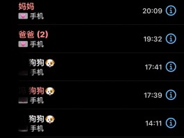 虚拟电话打不进来怎么回事