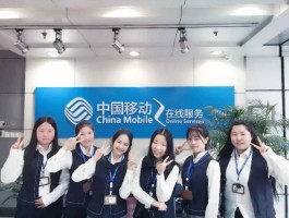 香港移动人工客服电话