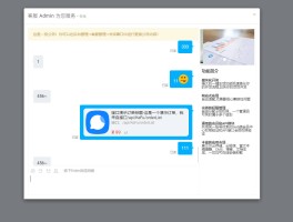 免费打的网络电话软件有哪些平台