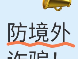 快递虚拟电话多久过期