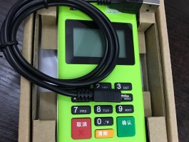 网银在线电话号码怎么查询账号是多少