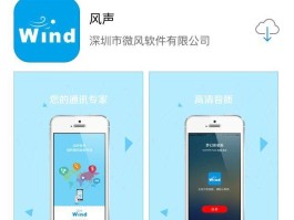 关于1毛钱网络电话是真的吗吗知乎的信息