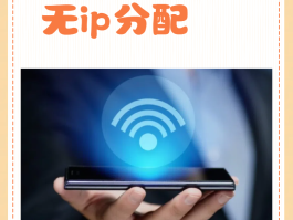 不用手机卡的网络电话软件