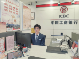 请问工行客服电话是多少啊