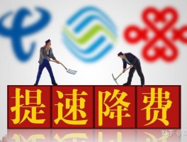 包含联通手机号码可以过户给另一个人吗安全吗知乎的词条