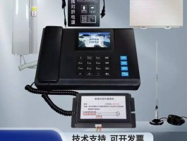 4g网络电话是什么意思呀