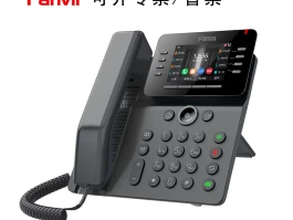 2020年免费网络电话软件