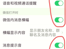 虚拟电话能查到实名吗微信号码