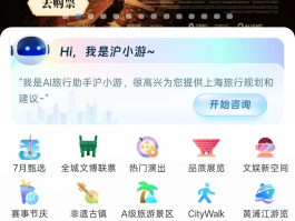 美团官方客服电话人工服务