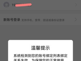 联通手机号怎么注销宽带业务的简单介绍