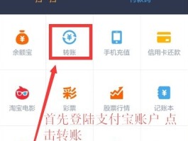 虚拟电话号可以查到机主吗怎么查