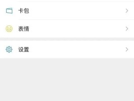 支付宝官方客服电话24小时人工服务号码