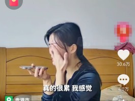 抖音打电话过来说代理商