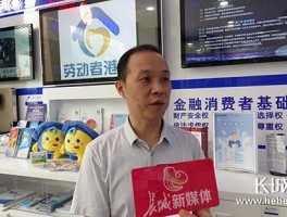 建行客服电话花钱吗安全吗