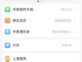 4g网络电话打不出去了怎么办呀怎么回事的简单介绍