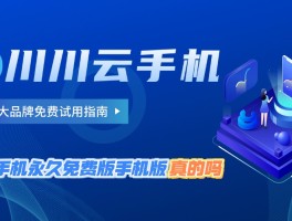 现在有什么免费打电话的软件