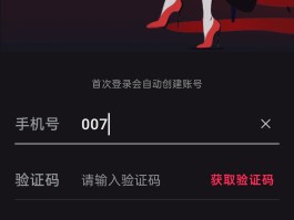 uu网络电话软件下载