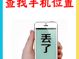 如何隐藏手机号码中间几位号码