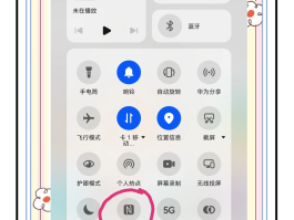 ip通话怎么关闭