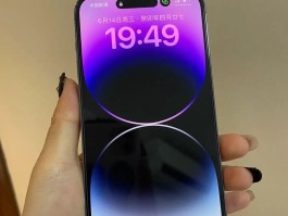 虚拟电话能查到源头吗安全吗苹果版