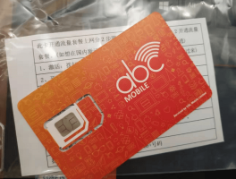 香港电话是几位数的号码