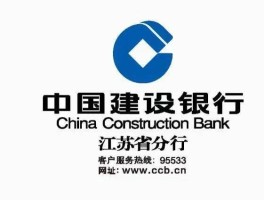 打银行客服电话免费不