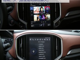 电脑打电话怎么操作的视频教程