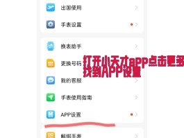 回拨电话无法接通怎么办理