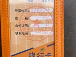 客服电话美团骑手是多少啊