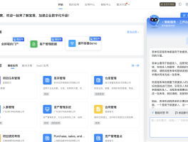 虚拟电话短信编辑软件有哪些
