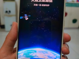 电信拨打香港电话前加什么号码