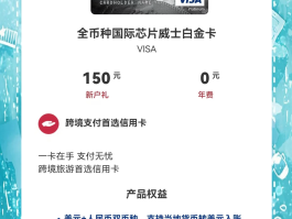 关于英国电话卡payasyougo的信息