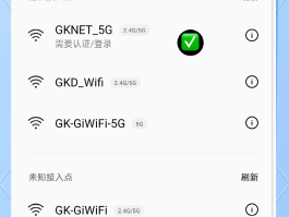 网络打电话软件免费有哪些呢