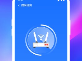 网络电话免费有哪些软件好用