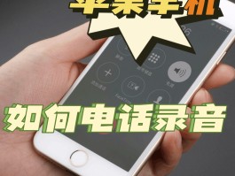 免费打电话软件叫什么来着呢