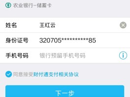 国外电话卡怎么查看本机号码的实名信息