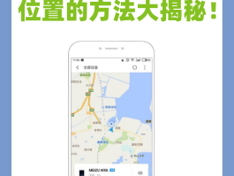 隐藏手机号发信息,对方能查到你吗怎么设置