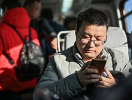 网络电话拨过去显示自己号码吗是诈骗吗怎么回事的简单介绍