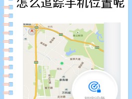 网络电话更改归属地怎么弄